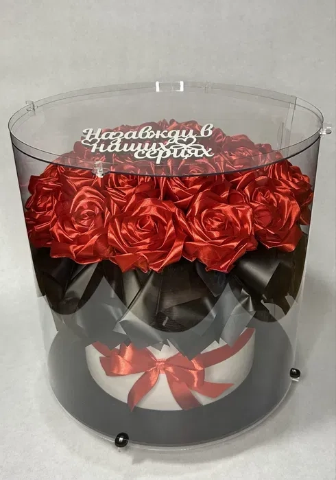 Букети з атласної стрічки, для особливих моментів на замовлення