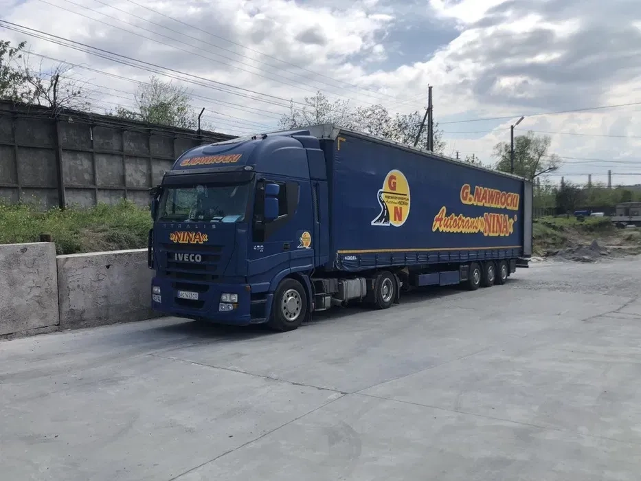 MS1 офіційно Вантажоперевезення по Запоріжжі та всій Україні