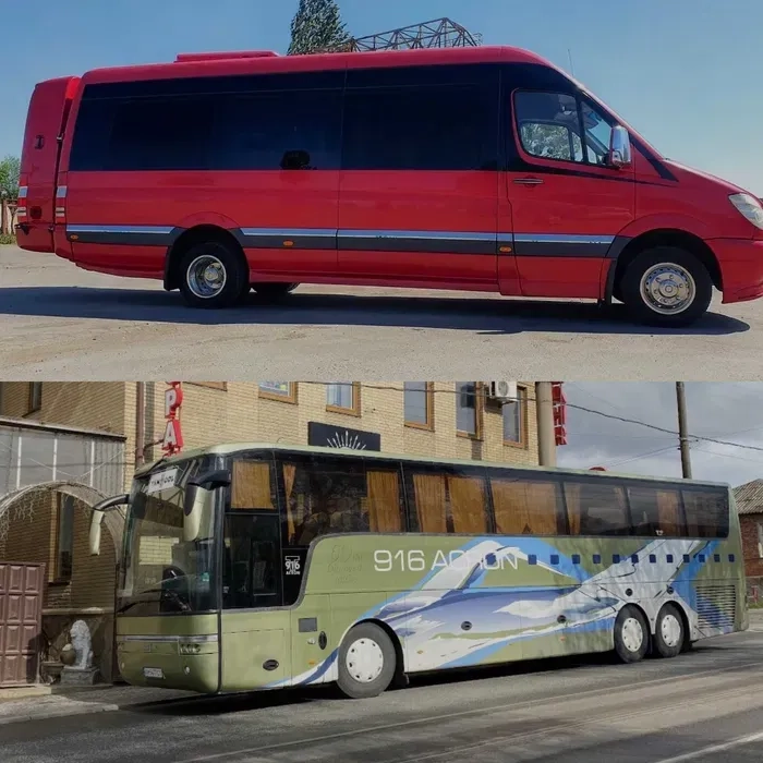 Пасажирські перевезення