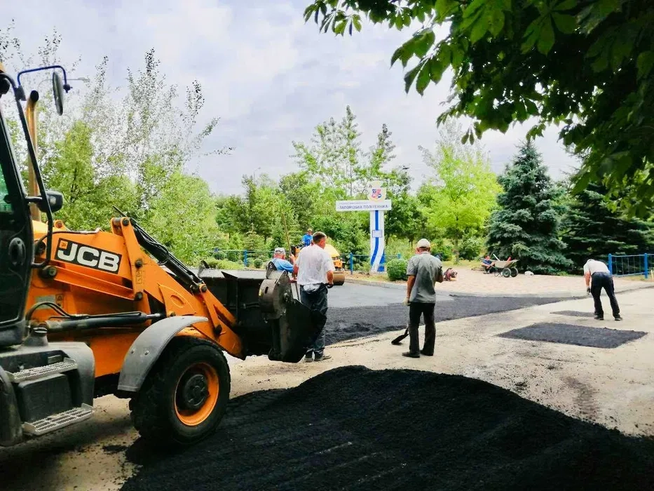 Гідромолот