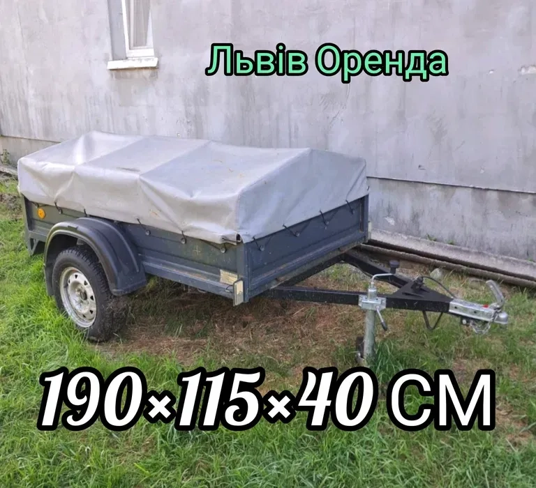 Причіп до легкового автомобіля