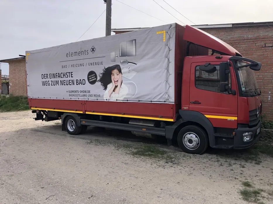 Швидкі та якісні вантажні перевезення до 5 т . Мерседес Атего.