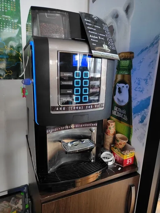 Встановлення Кавових Апаратів