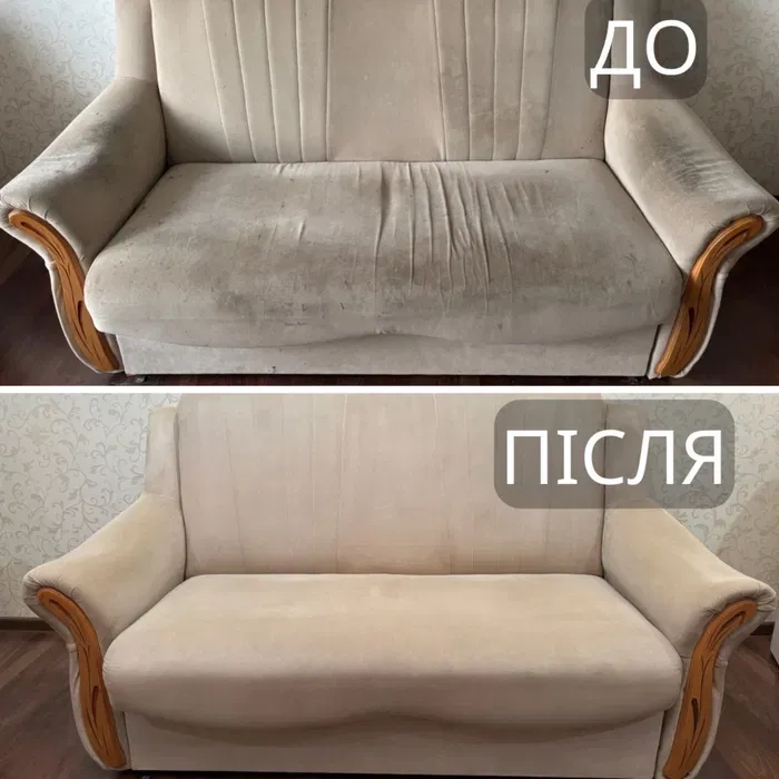 Виїзна хімчистка меблів Вінниця