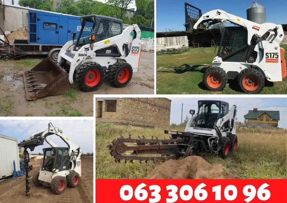 Міні-навантажувача Bobcat, ківш, бур, траншеєкопувач, вил