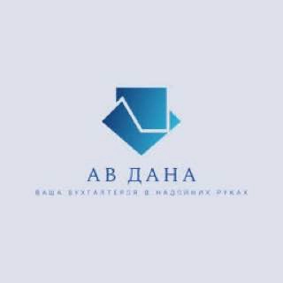Річна звітність ФОП ( всіх груп та систем оподаткування)