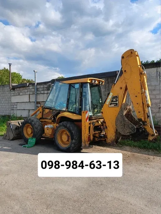 Екскаватор навантажувач міні екскаватор послуги