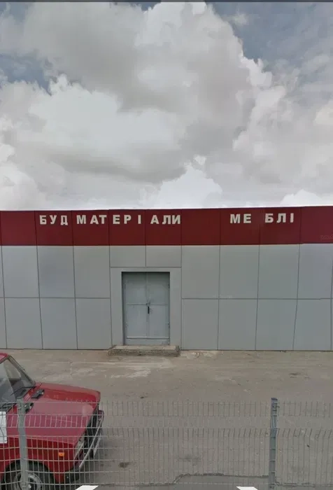 Магазин на Кінному ринку, 130м.кв.