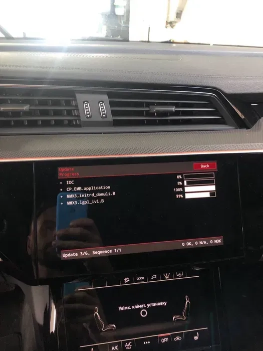 Українізація // русифікація // кодування // Audi Volkswagen Porsche