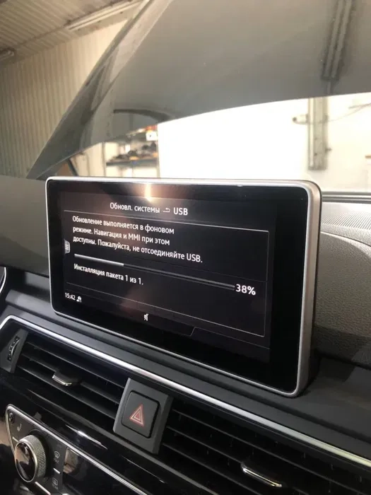 Українізація // русифікація // кодування // Audi Volkswagen Porsche