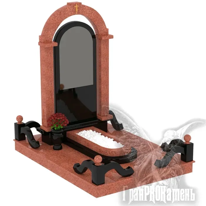 Висловіть свою памʼять з турботою (памʼятник)