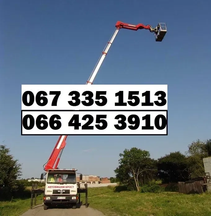 Автовишка. Автовишки 18, 21, 22, 24,28м. Львів вишка. Автовышка