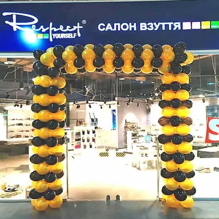 Оформлення кульками магазинів на відкриття, річницю, акції