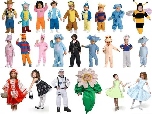 Дитячі карнавальні костюми