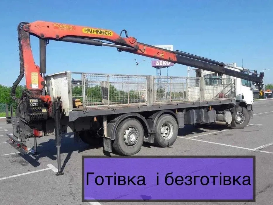 Спецтехніка - Кран маніпулятор