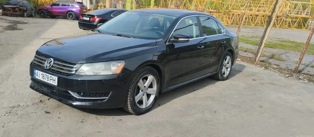 Авто для будь яких цілей