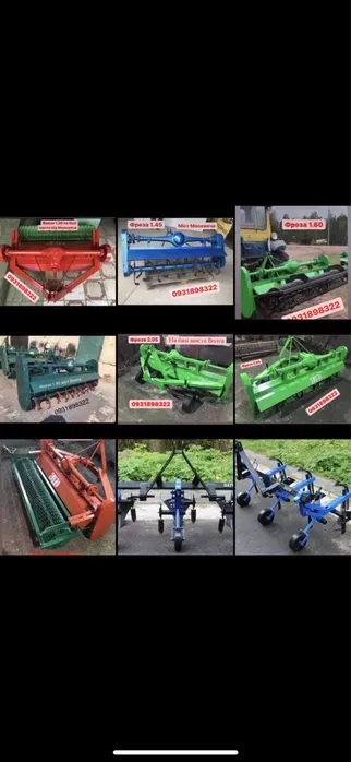 Виробляю Грунтофрези, Почвофрези, Фреза Ярило 1.60