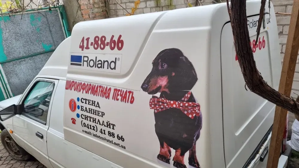 Пікап ЗАЗ 11055 газ/бензин