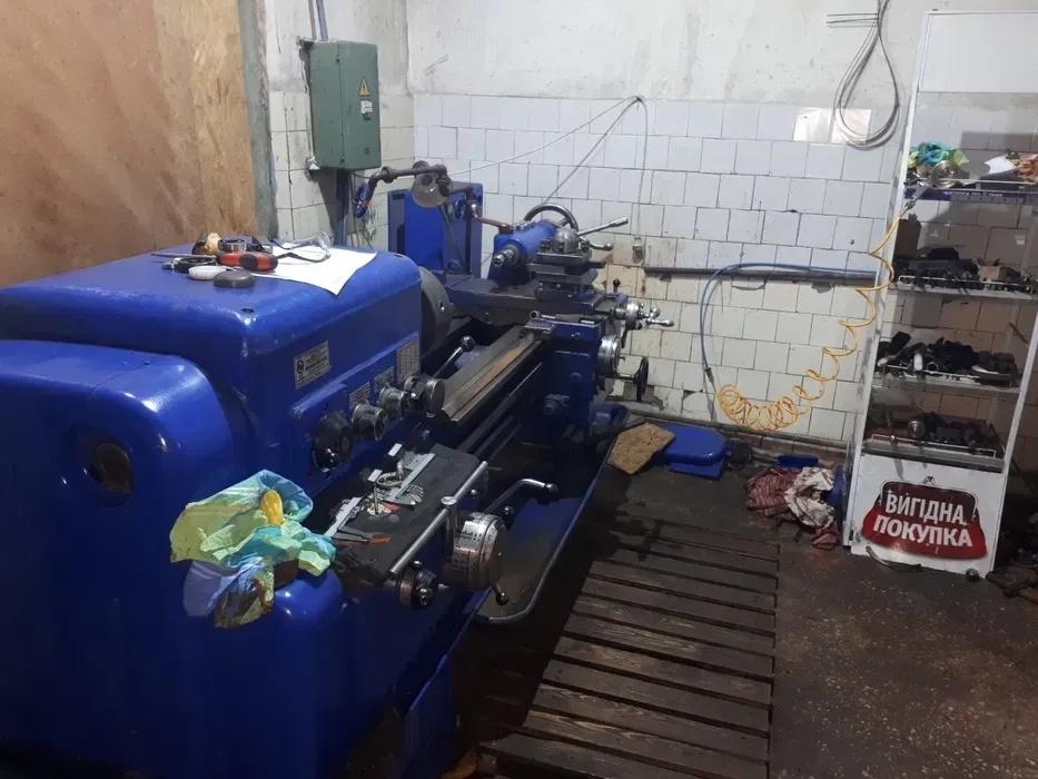 Токарні роботи за кресленнями