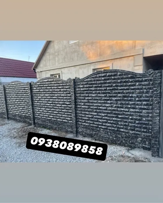 💰 Євро-Забор ГЛЯНЕЦЬ (Zabor): Ціна від 1100 грн! Якість Гарантовано.