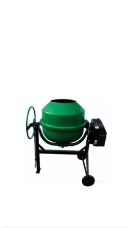 Бетонозмішувач