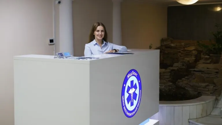 Лікування алкоголізму в стаціонарі