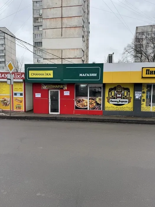 Комерціне приміщення під магазин у Харкові на зупинці