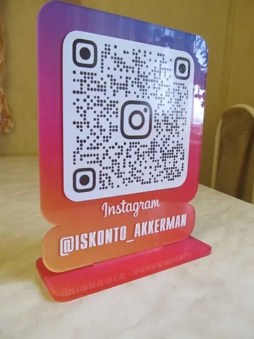 Табличка для оплати з QR-кодом. Табличка адресна. Неон вивіски.