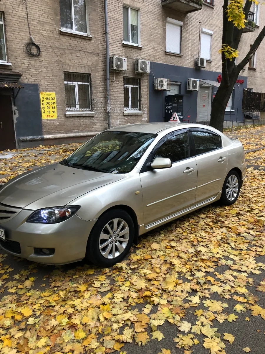 Автоінструктор Надія | Автомат Механіка | Дніпро