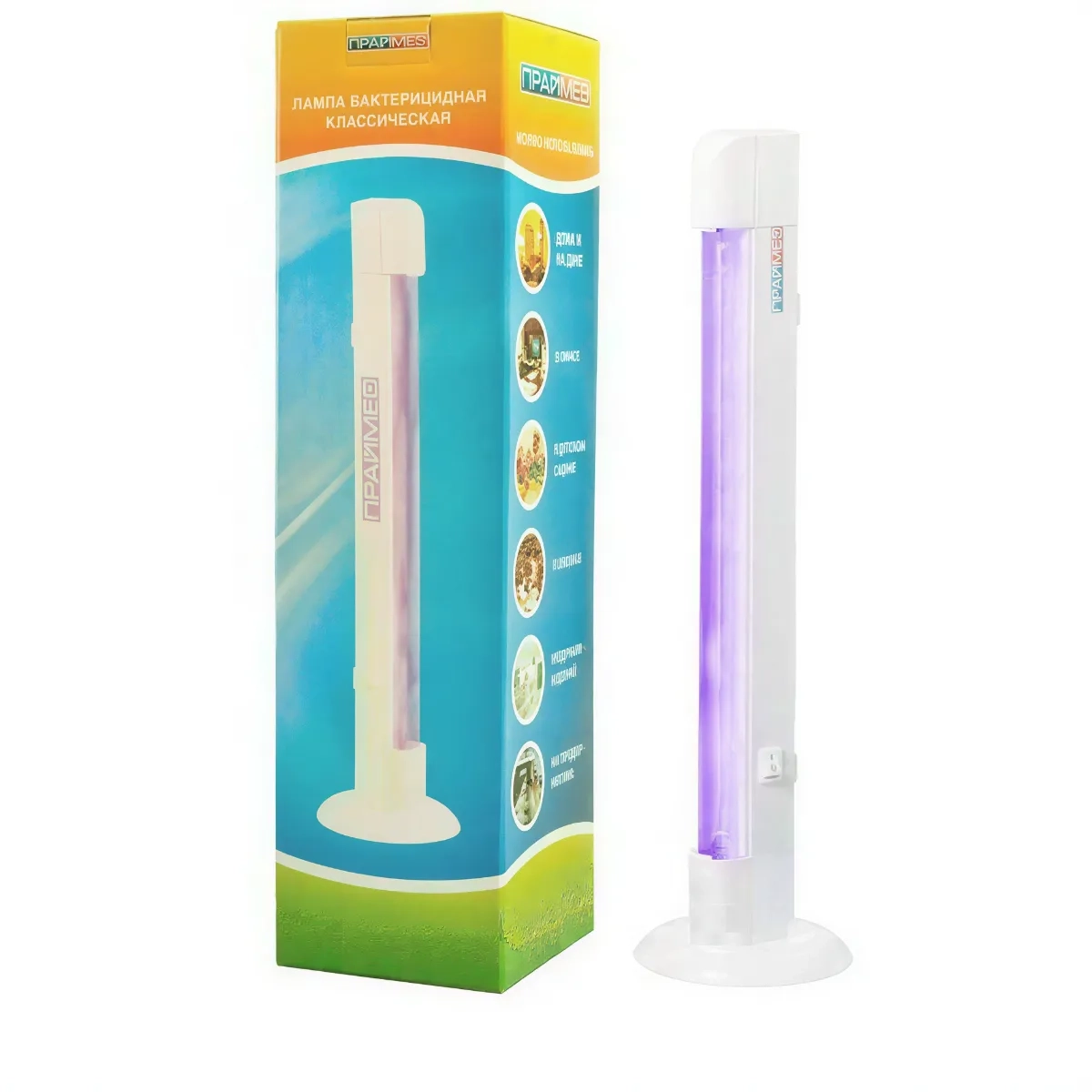 Опромінювач бактерицидний ЛБК-150 15 ват ПРАЙМЕД