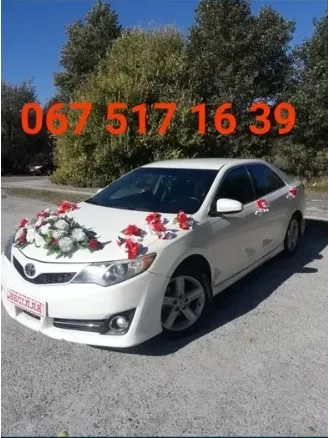 Авто на свадьбу с водителем Белая Toyota Camry 50 Трансфер