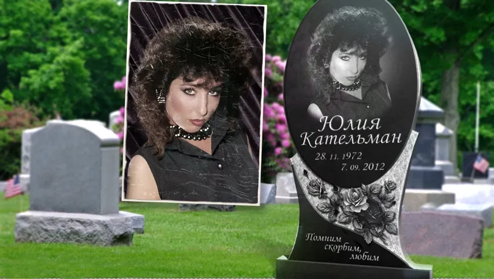 Портрет на пам'ятник, виїзд на кладовище. Гравіровка портрета, напису.