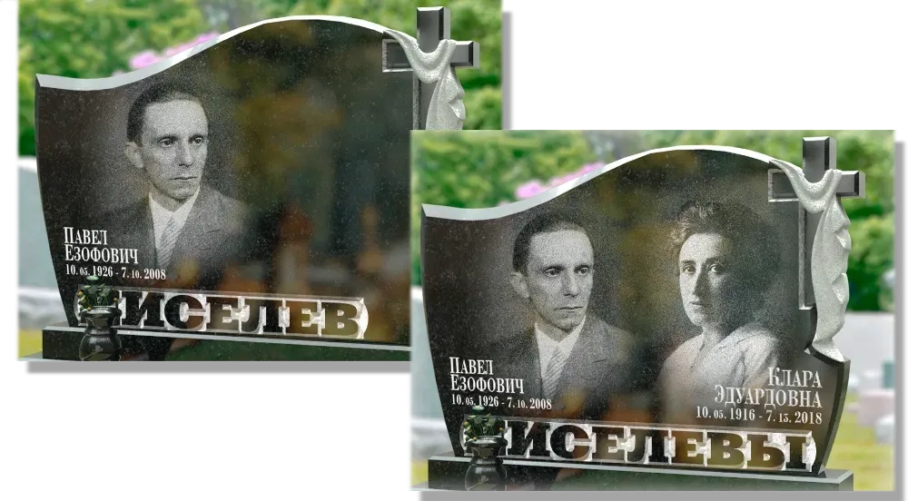 Портрет на пам'ятник, виїзд на кладовище. Гравіровка портрета, напису.