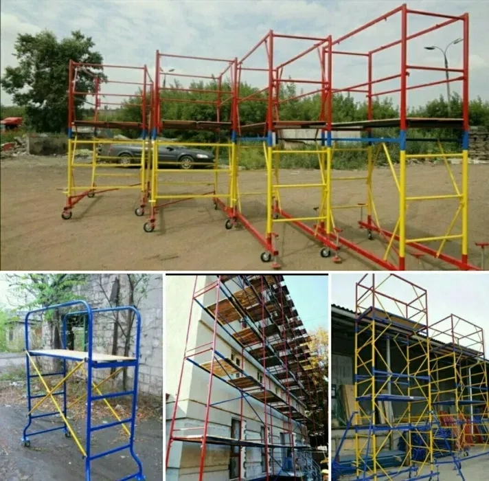 Будівельні ліса клинохомутові, рамні, будівельні риштування