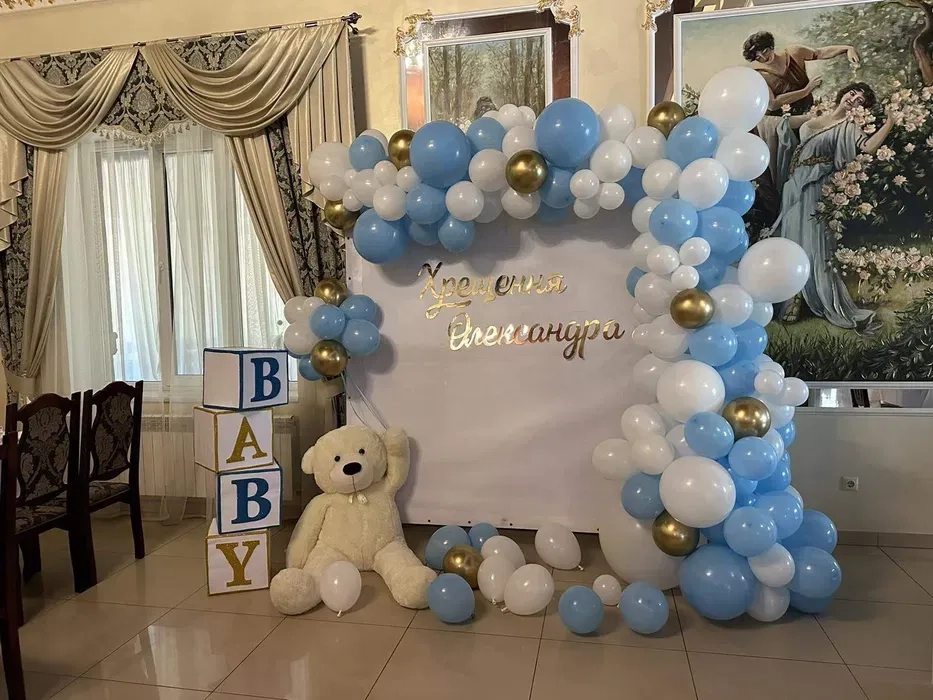 Фотозона разом зі стійкою! Всього 250гр