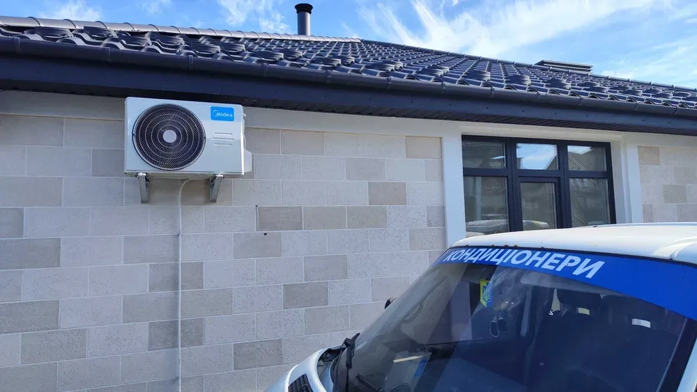 Кондиціонери у Хмельницькому та області. Монтаж, Сервіс
