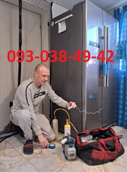 Професійний ремонт холодильників із гарантією. Київ!