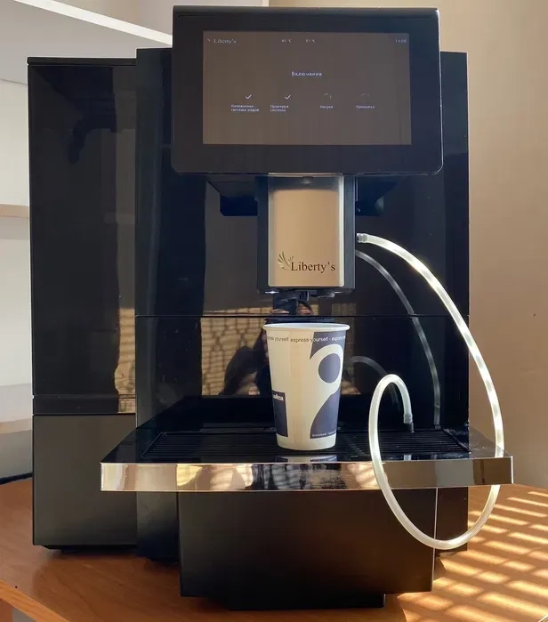 Кавомашина, кавоварка!