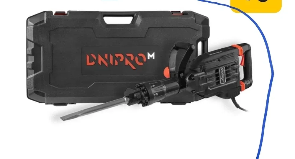 Електроинструмент