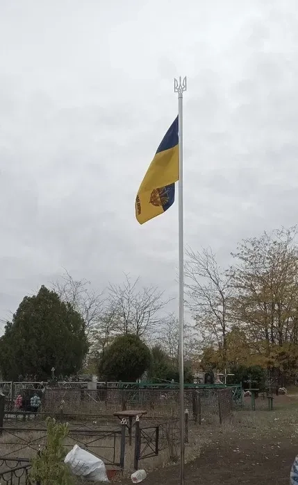 Флагшток для флага, тримач прапора з нержавійки