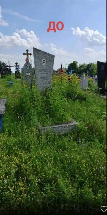 Вирівнювання, Реставрація Пам'ятників. Реставрація бруківки. Встановлення