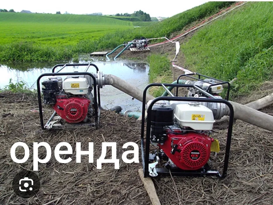 Мотопомпа, відкачування води.