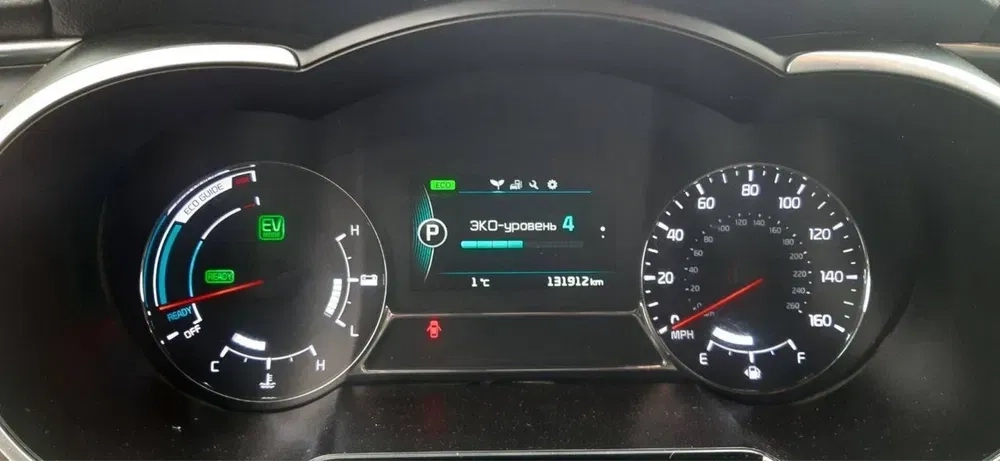 Русификация / Ключи/Air bag/KIA/HYUNDAI/FORD и др. авто