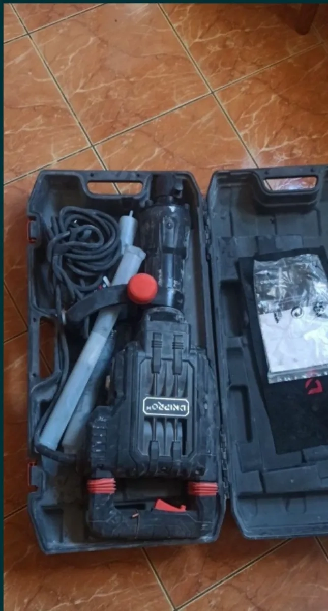 Відбійний молоток