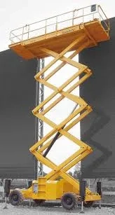 Ножний підіймач Haulotte H18