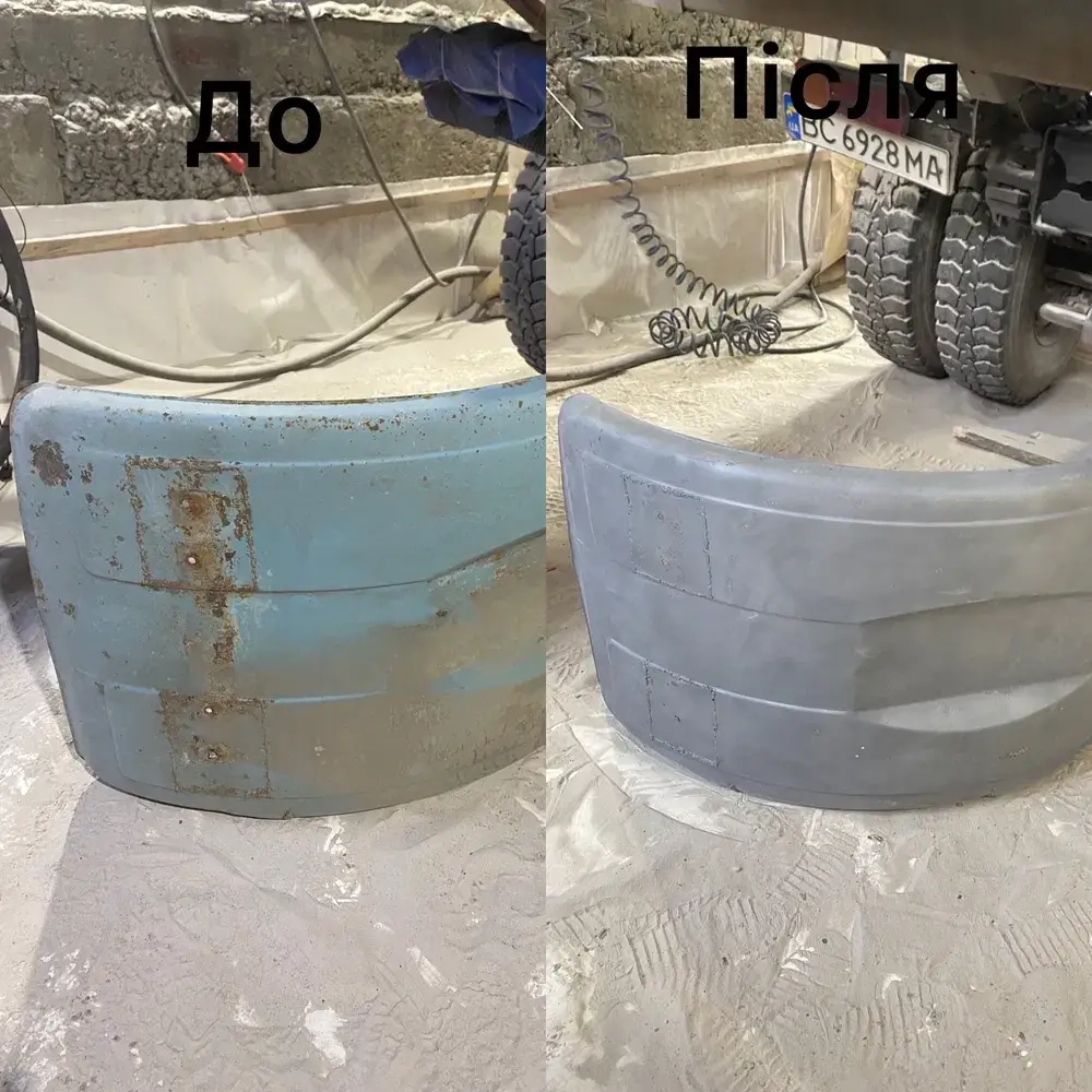 Піскоструйне чищення\ піскоструминна обробка