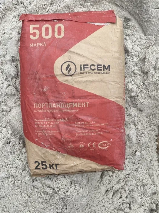 Доставка піску, щебеню та цементних розчинів для будівництва швидко і вигідно