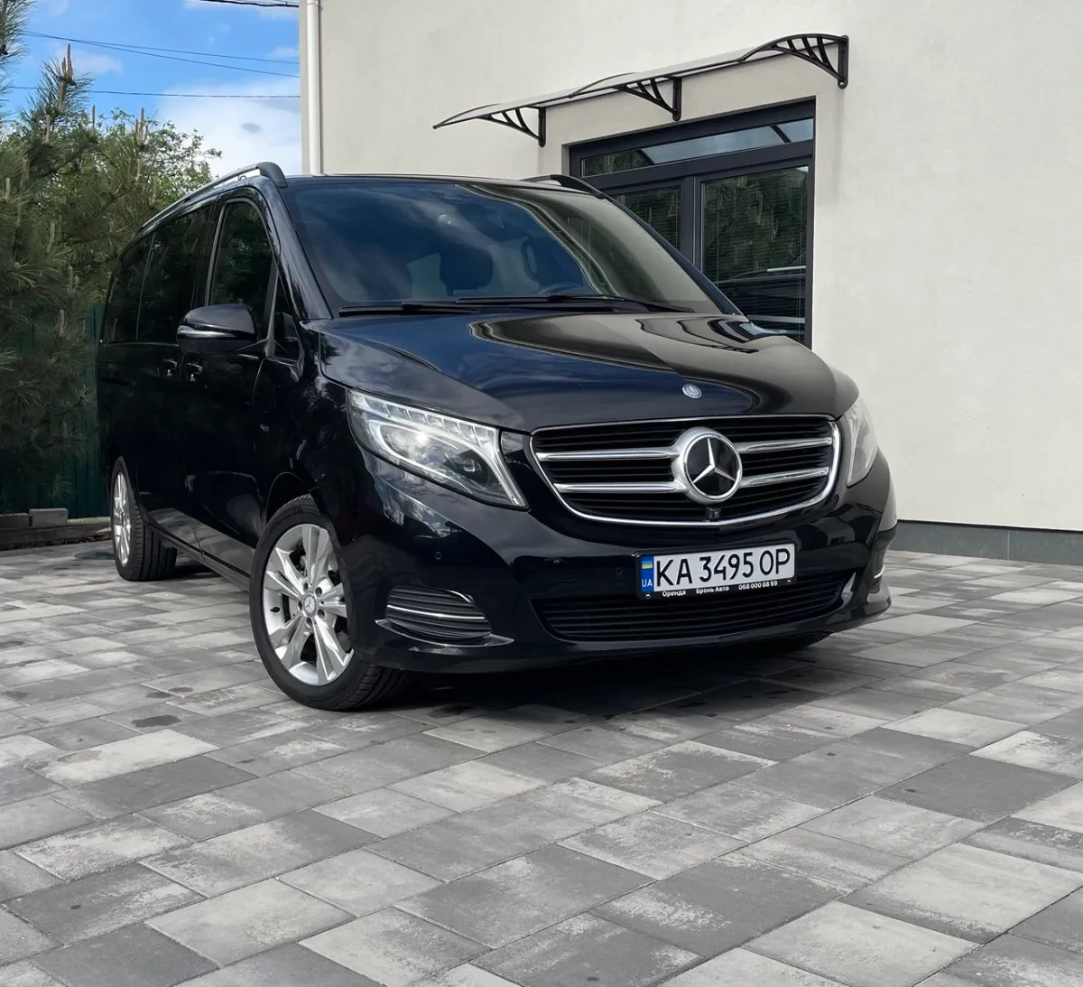 Mercedes-Benz V-Class 2016