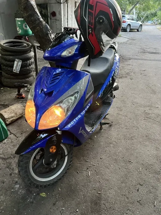 Мопеди/скутери