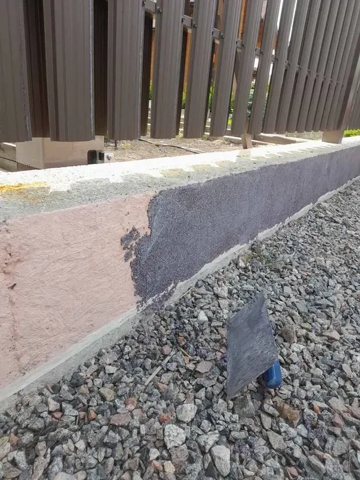 Заливка бетону фундамент погріб сарай паркан забор площадка відмостка